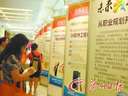 不想變“海待”，留學先謀劃——展望明年趨勢與中介服務選擇