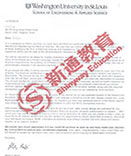 新通留學(xué) 360度專業(yè)規(guī)劃，助您穩(wěn)登世界名校之巔