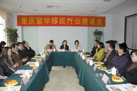 加大整頓力度 春節前規范留學移民行業